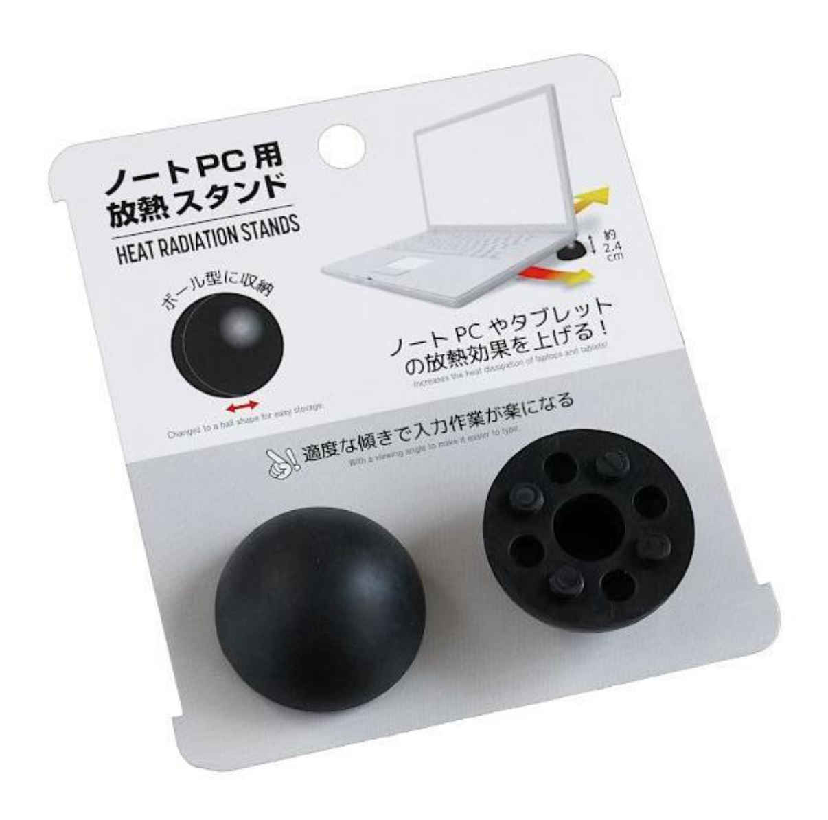 Laptop heat dissipation stand