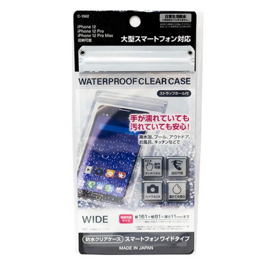 Waterproof case(iPhone and smartphones)