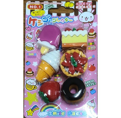 Eraser set of 6