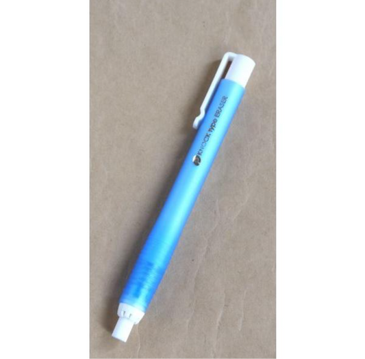 Knock Eraser