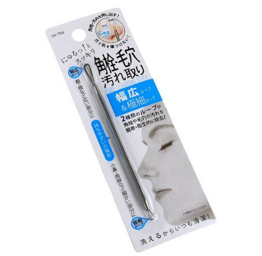 Blackhead and pore dirt removal(Wide loop & ultra-fine loop)